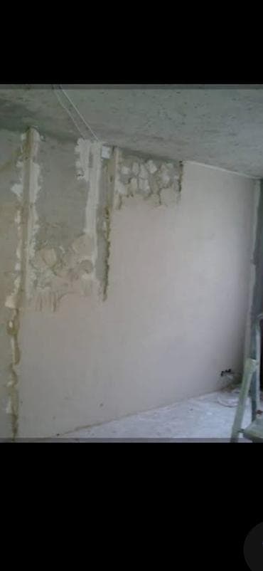 сколько стоит реставрация мебели: Штукатурка стен, Штукатурка потолков, Шпаклевка стен Больше 6 лет опыта — 2