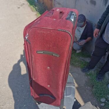 чемодан дорожный бу: Чемодан, Большой (более 70 л), На колесах — 2