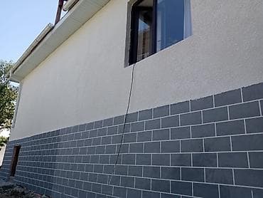 профиль для окон: Утепление текстура травертин жумуштарын жасайбыз стаж 6 жыл — 1