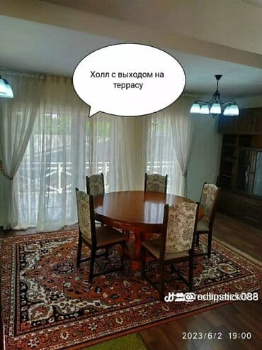 техника на кухню: Коттедж, АЙ КОЛ Бостери, Парковка, стоянка — 1