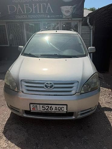 редуктор раф4: Toyota Avensis Verso: 2002 г., 2 л, Механика, Бензин, Минивэн — 2