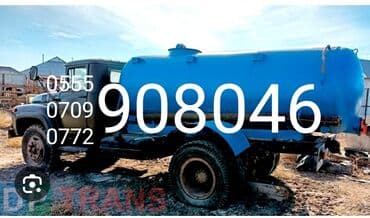 Очистка сливных ям, туалетов, продувка канализационных систем Ваша at lalafo.kg Очистка сливных ям, туалетов, продувка канализационных систем Ваша