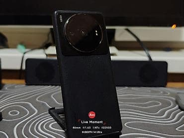 redmi note 5 pro: Xiaomi, 12S Ultra, Б/у, 256 ГБ, цвет - Черный, 2 SIM — 1