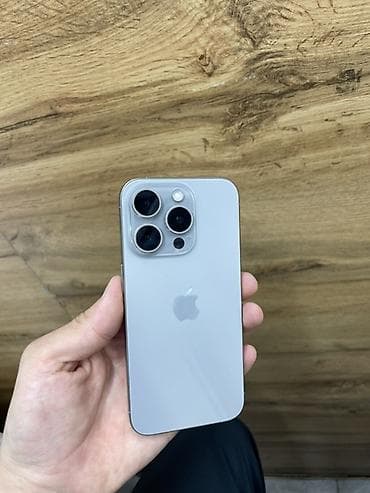 айфон 13 п: IPhone 15 Pro, 256 ГБ, Natural Titanium — 1