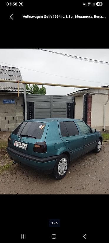 dji agras t50: Volkswagen Golf: 1994 г., 1.8 л, Механика, Бензин, Хэтчбэк — 3