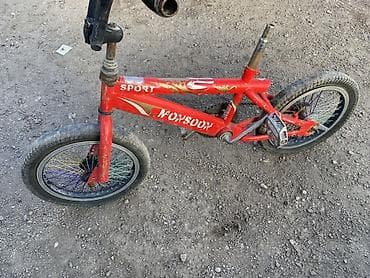 Велосипеды: BMX-велосипеды для трюков (2 шт.)6000сом - Формат: BMX/стрит — 3