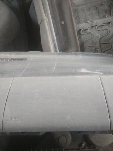 где купить акулу из икеи: Крышка аэрбега панели серого цвета в отличном состоянии на Митсубиси — 1