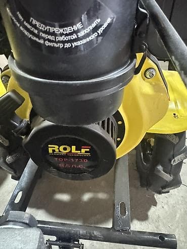 jon deer: Бензиновый культиватор ROLF TOP -750B - Мощность двигателя: 8,5 — 8