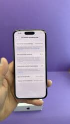 айфон 15 про цена бишкек 256 гб: IPhone 15 Pro, Б/у, 1 ТБ, Коробка, 89 % — 9