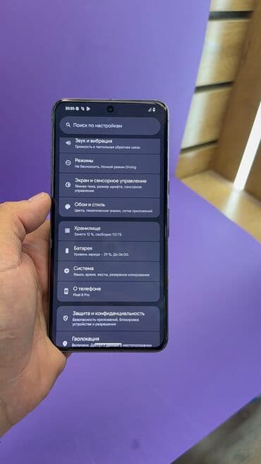 pixel 9 бишкек: Google Pixel 8 Pro, Б/у, 128 ГБ — 13