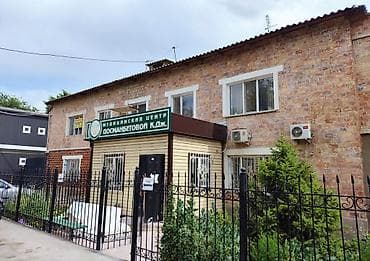 2 бөлмө, 50 м², Жеке план, 2 кабат, Косметикалык оңдоо — 1