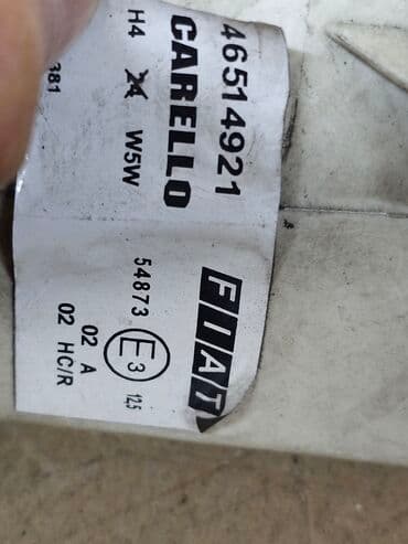 фиат добло: Передняя правая фара Fiat 2000 г., Б/у, Оригинал — 5