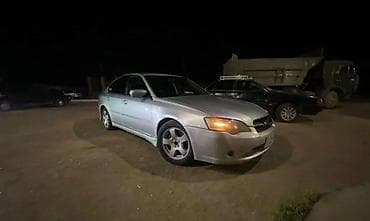 forester 2017: Subaru Legacy: 2005 г., 2 л, Автомат, Бензин, Седан — 3