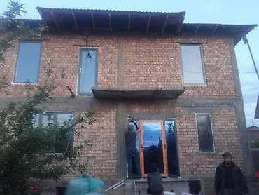 металл алюминий: Алюминиевое окно на заказ, Тип окна: Витражные, Декоративные особенности: Другие особенности, Бесплатная установка, Без рассрочки — 10
