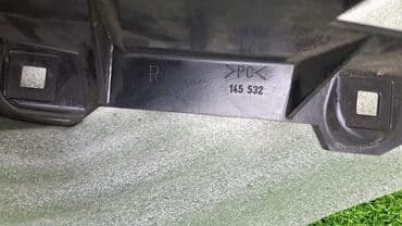 e39: Крепление фары правое Bmw e39 14 рест В отличном состоянии, очень — 2