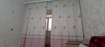 шторы блэкаут бишкек: Комплект штор, Готовое изделие, Б/у — 1