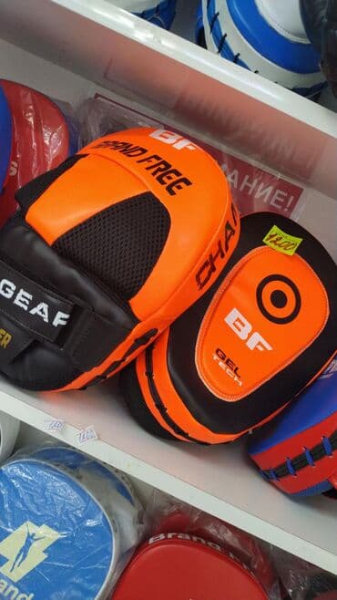 домино бишкек вакансии: Лапы боксерские Есть доставка по всему КЫРГЫЗСТАНУ и Бишкеку — 1