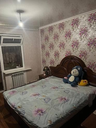 2 бөлмө, Кыймылсыз мүлк агенттиги, Чогуу жашоосу жок, Толугу менен эмереги бар — 2