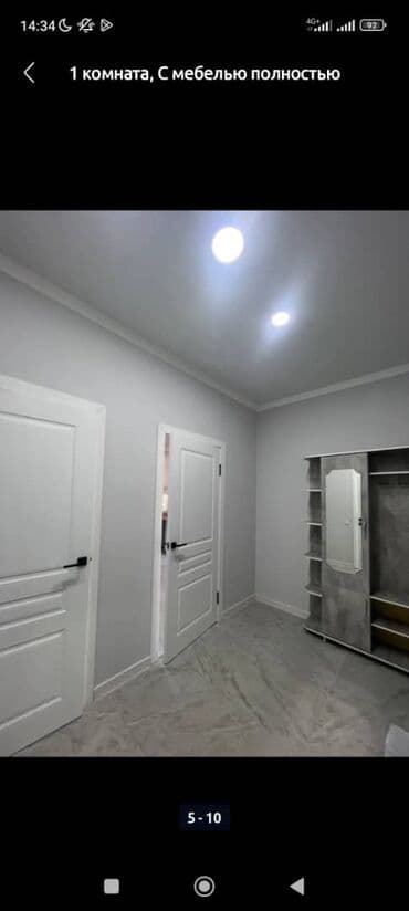 Гаражи: 1 комната, Душевая кабина, Постельное белье, Кондиционер — 25