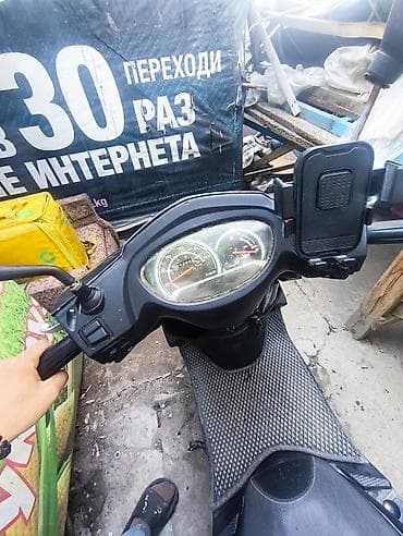 мотоцикл не на ходу: Скутер м8 надёжный в хорошем состоянии, на полном ходу, но что то — 2