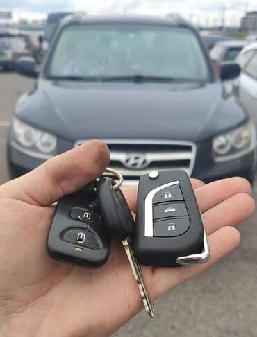 ремонт шуруповерт: Ремонт замок зажигания быстро качественно главное не дорого с выездом — 7