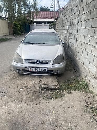 авто с4: Citroen C5: 2002 г., 2 л, Типтроник, Дизель, Универсал — 1