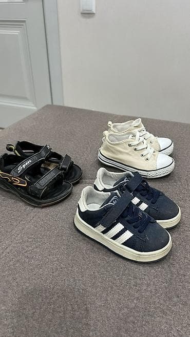 Комплект, цвет - Синий, Б/у