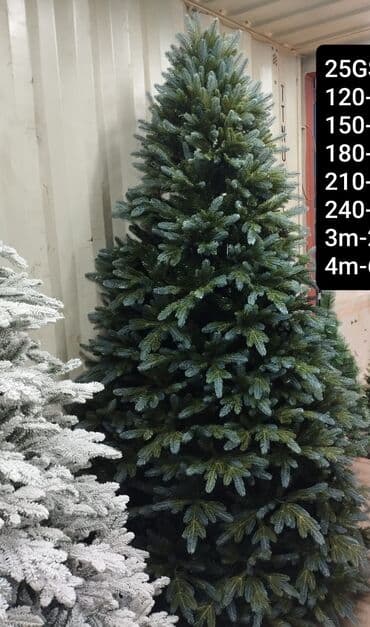 елки оптом бишкек: Ёлки, доставки бесплатно по городу — 8