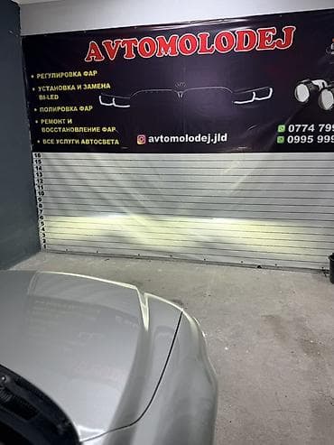 подкрыльник мазда 6: Mazda 6: 2004 г., 2 л, Механика, Бензин, Седан — 7