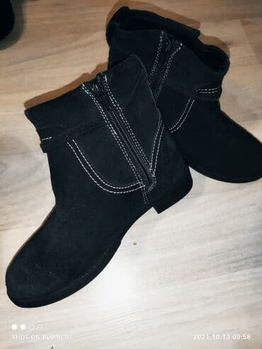 Шкафы для трансформатора: Деми замшевые сапоги 34 размер — 2