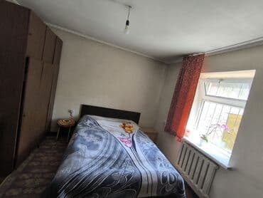 меняю на скот: Продаю дом с. Новопавловка ж/м Алтын Ордо . Дом кирпичный — 7