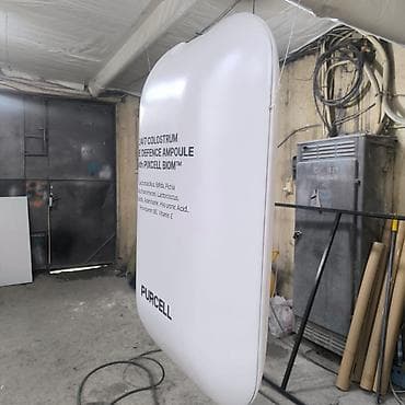 Рекламное оборудование: Рекламная вывеска/декорация в виде увеличенного флакона косметического — 1