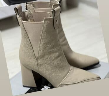Ботильоны женские, стиль минимализм. - Цвет: бежевый (теплый