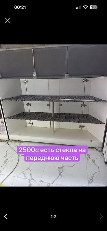 Соода жабдуулары: Выставочные витрины и прилавки для магазина Комплект 1: - Две боковые — 4