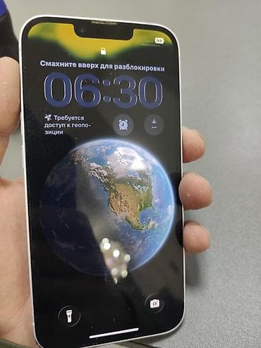 Техника и электроника: IPhone 14, белый, АКБ 79 оригинал, всё в оригинале, не вскрывался — 4