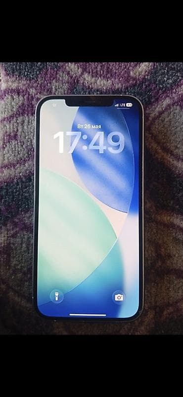 reward часы цена бишкек: IPhone 12 Pro Max, 128 ГБ, Белый, 84 % — 2