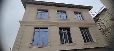 мосаж ош: Сары таш койобуз — 5