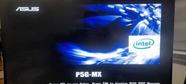 куплю бу компьютер: Материнская плата, Б/у, Asus, LGA775, Mini-ATX — 2