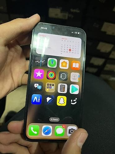 iphone 14 pro max копия: IPhone 13 Pro, Б/у, 128 ГБ, Зеленый, 78 % — 1