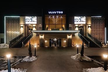 3000: 📢 Официанттарды жумушка алабыз! Ресторанга балдар жана кыздар — 1