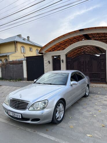 набор ключей для автомобиля в чемодане: Mercedes-Benz S-Class: 2003 г., 3.2 л, Автомат, Дизель, Седан — 2
