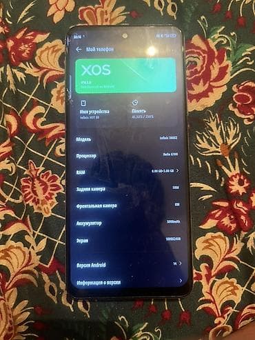 ipxone 7: Infinix HOT 50, 256 ГБ, цвет - Серебристый — 2