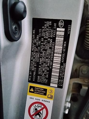 авто сатып алам: Toyota Camry: 2015 г., 2.5 л, Автомат, Бензин, Седан — 6