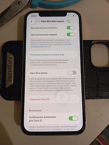 айфон 12 про телефон: IPhone 12 Pro, 128 ГБ, Серебристый, Чехол — 5