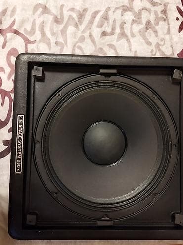 jbl partybox 710: Продаю колонки Electro-voice stage system s200, привезены из Америки — 4