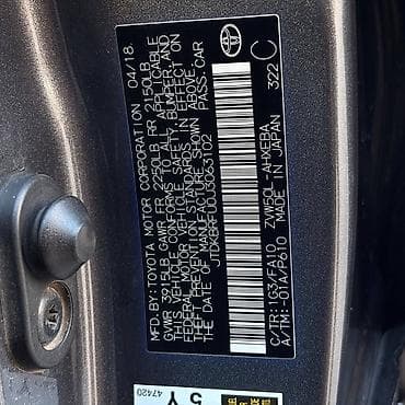 Продажа авто: Toyota Prius: 2018 г., 1.8 л, Вариатор, Гибрид, Хэтчбэк — 8