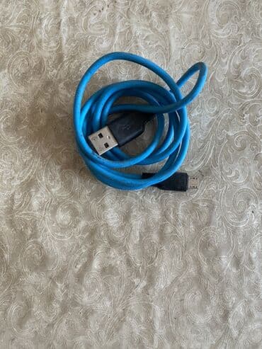 Компьютер жана ноутбук аксессуарлары: Набор USB‑кабелей для зарядки и передачи данных. Состав: - Кабель — 7