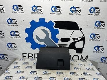 радиатор опель вектра б: Бардачок Opel Zafira B Z16XER 2009 Контрактный из Германии, в — 1