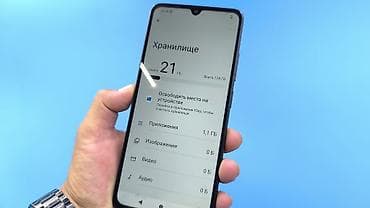 редми 8 ош: Redmi, Redmi A5, Б/у, 128 ГБ, цвет - Черный, 2 SIM — 7