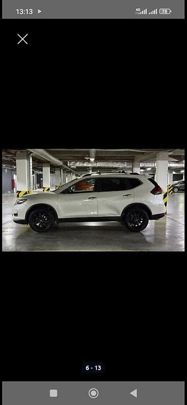 Nissan Rogue: 2017 г. — 5